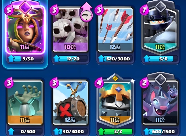 皇室战争九阶最强卡组是什么