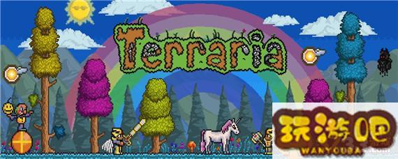 泰拉瑞亚恶魔祭坛_泰拉瑞亚恶魔祭坛id 泰拉瑞亚恶魔祭坛_泰拉瑞亚恶魔祭坛id