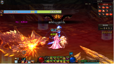 DNF巨龙秘宝装备制作系统详解