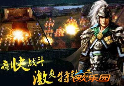 卧龙吟无限金币公益服