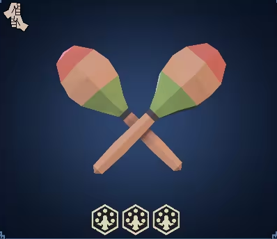 为了吾王轮刃类武器有哪些5