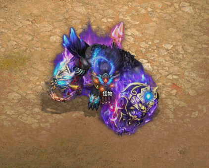 传奇怪物素材-蓝巨人_传奇怪物素材免费下载