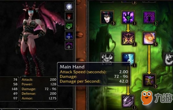 魔兽世界怀旧服恶魔术士天赋怎么加点？