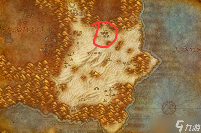 魔兽世界加基森怎么去_9.0怎么去加基森 魔兽世界加基森怎么去_9.0怎么去加基森