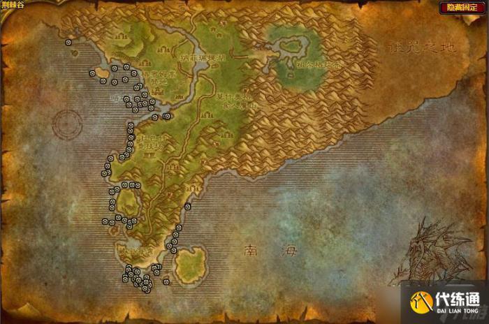 《魔兽世界》怀旧服WLK荆棘藻位置详情