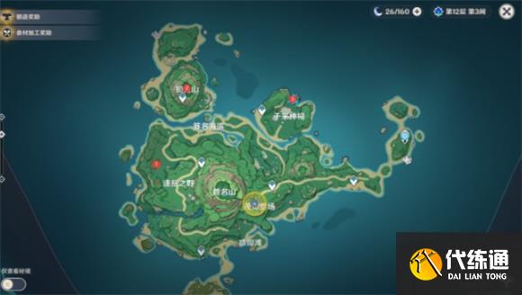 原神供奉栖木_原神供奉栖木第二个解密