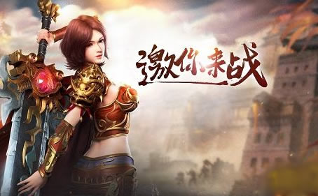 传奇手游中的赚钱与消费指南_哪个传奇手游能挣钱 传奇手游中的赚钱与消费指南_哪个传奇手游能挣钱