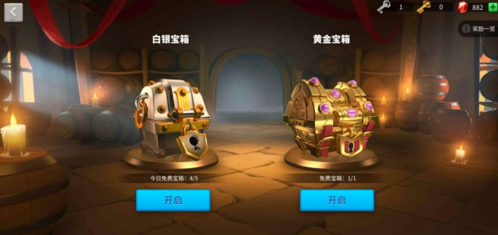 万国觉醒随机迁城是否受到某些限制3