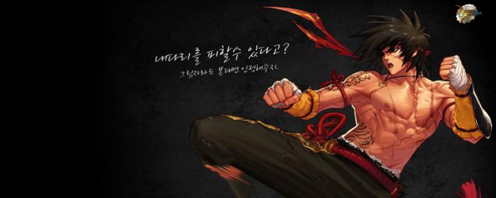 斗鱼无聊哥事件是怎么回事